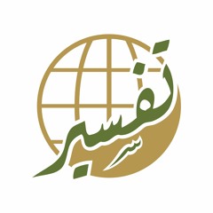 شركة الخدمات واللوجستيات الذكية